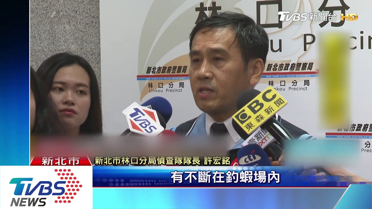 酒後喧譁2男遭推入蝦池 警裁罰7人
