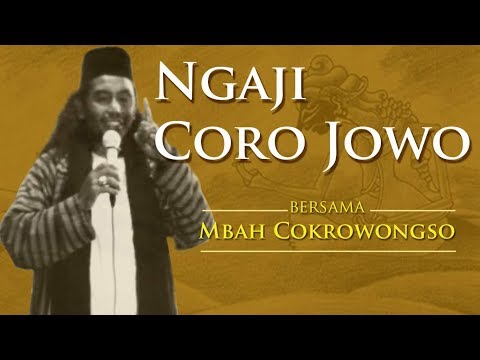download lagu mp3 mp4 Ngaji Jowo, download lagu Ngaji Jowo gratis, unduh video klip Ngaji Jowo