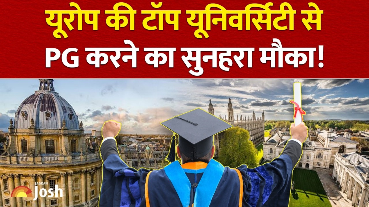 Study in Sweden: рдпреВрд░реЛрдк рдХреА рдЯреЙрдк рдпреВрдирд┐рд╡рд░реНрд╕рд┐рдЯреАрдЬ рд╕реЗ рдХрд░реЗрдВ Masters! рдПрдбрдорд┐рд╢рди, рд╡реАрдЬрд╝рд╛ рдФрд░ рдлреЗрдпрд░ рдХреА рдкреВрд░реА рдбрд┐рдЯреЗрд▓