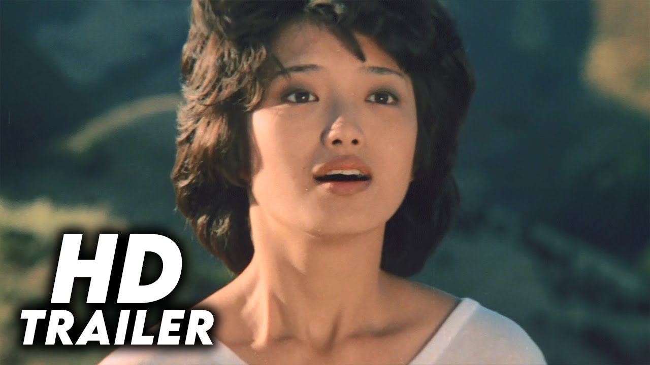 Take Me Away! (1978) Original Trailer [HD 1080p]