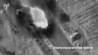 תקיפת שהי מחבלים בדרום לבנון (חדשות ערוץ 7) - התמונה מוצגת ישירות מתוך אתר האינטרנט יוטיוב. זכויות היוצרים בתמונה שייכות ליוצרה. קישור קרדיט למקור התוכן נמצא בתוך דף הסרטון