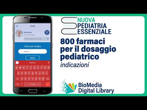 BioMedia Digital Library