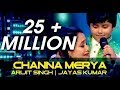 JAYAS KUMAR New Song S Hacha Chlta Hn Dawuon Mn Yad