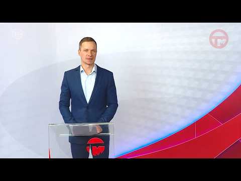 Телемикс Новости 13.02.2026