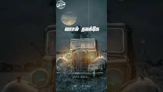 Download lagu poonal pogattum poda remix Song Whatsapp status || Tamil old Remix songs || Boys Mass Status#Mass mp3