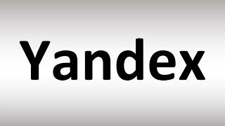 Download lagu Yandex... mp3