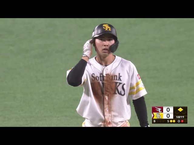 4回表】スーパープレー!! イーグルス・伊藤裕季也がフェンス手前 4回表】スーパープレー!! イーグルス・伊藤裕季也がフェンス手前