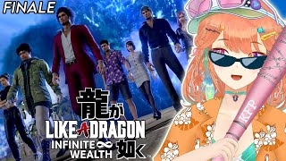 Kikkeriki!Kiara was playing and translating during a meeting and died to a boss - 【Like a Dragon: Infinite Wealth】FINALE! Eiji & Palekana ASS KICKING  #kfp (spoiler warning)