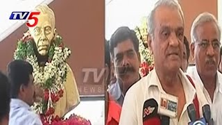 CPM Leaders Pay Tribute To Great Leader Of Telangana 'Raavi Narayana Reddy' | TV5 News