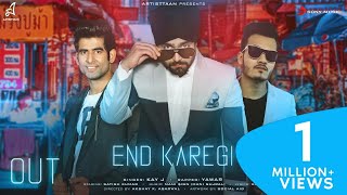End Karegi song artwork