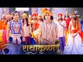 RadhaKrishn Krishn Balram Ne Kiya Kans Ke Rakshason Se Yuddh राधाकृष्ण Episode 373
