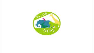 血盟ラジオ