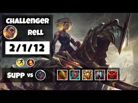 Rell vs Senna NA Challenger SUPPORT (2/1/12) - v11.6