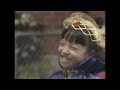 Playing It Safe Theme Song PBS 1995