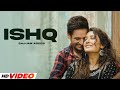 Ishq HD Video Sajjan Adeeb New Punjabi Songs 2024 Latest Punjabi Songs 2024