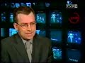 Teleexpress Program Pierwszy Wydanie Z 10 11 2001