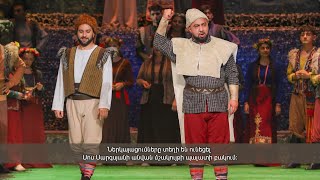 Մշակութային ի՞նչ իրադարձությունների սպասել առաջիկայում