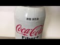 Coca Cola Fiber Zero Sugar