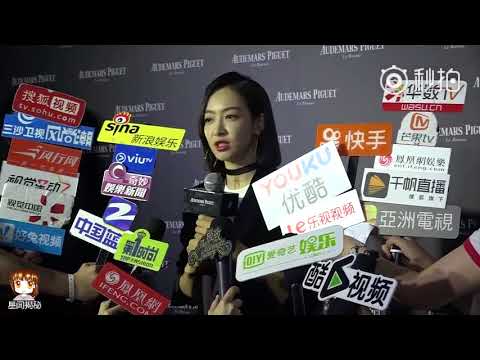 180713 Victoria -  Audemars Piguet 25th Anniversary Party Media Interview