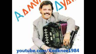 Ramon Ayala - Que Sigan Hablando / Si Quisieras