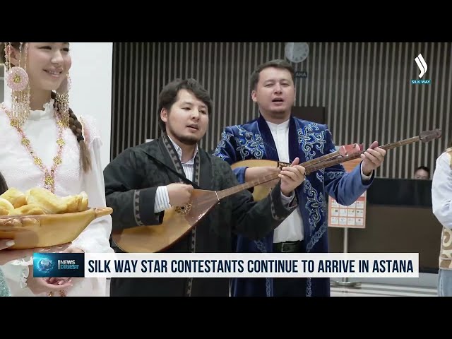 Астана Silk Way Star қатысушыларын қарсы алуда