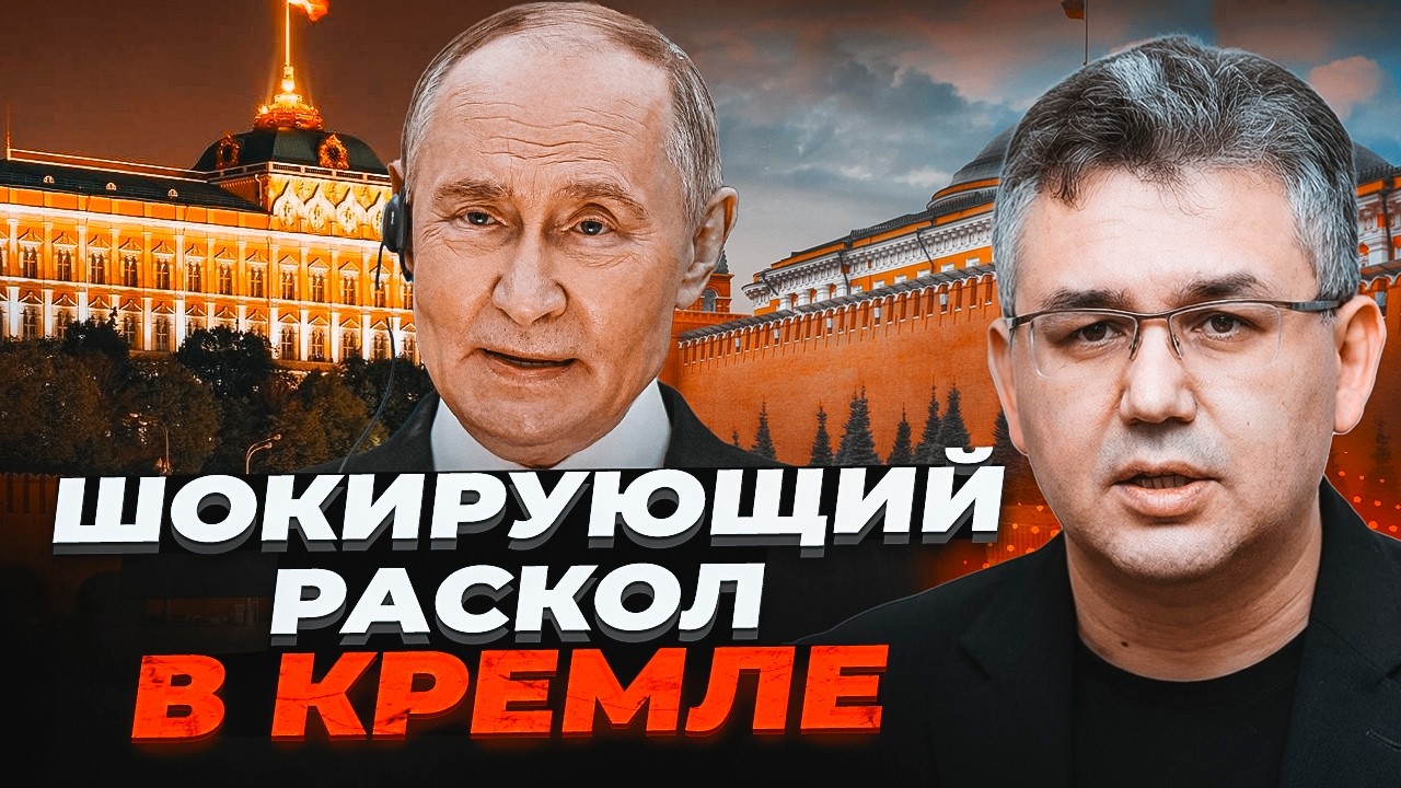 🔥ЦЕ КРАХ РЕЖИМУ! ГАЛЛЯМОВ видав те, що старанно приховували спецслужби. Вла?