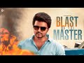 Blast Of The Master | Cable Raja X Vaathi  | Master Whatsapp Status | Akmediaworks