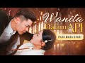 Aku Menikah Kilat Sama Pria Umur 60 Untuk Balas Dendam Tapi Anaknya Sebagai CEO Jatuh Cinta Padaku