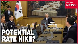 South Korea's new central bank governor signals potential rate hike at first monetary policy meeting