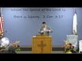 Liberty Baptist Church of Fircrest LiveStream