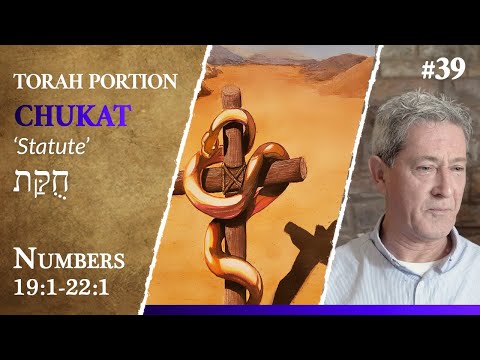 Torah Portion Chukat - Finding Yeshua Messiah and the Glory of God In Every Ordinance of The Torah