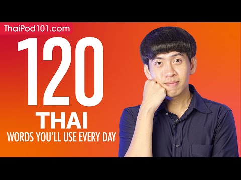 120 Thai Words You'll Use Every Day - Basic Vocabulary #52