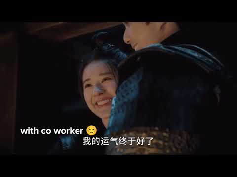 YangLu 😍 #WhoRulesTheWorld  #PinXiXi #YangLu #YangYang杨洋 #ZhaoLusi