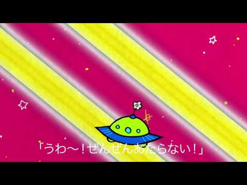映像メディアデザインコース３年生 前期課題「横浜美術大学CM」浦田チーム