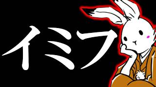 【＃日本保守党 】熊本地震で苦しんでいる人とそれを食い物にする人間といろいろ【 #ニュースあさ8時 #虎ノ門ニュース #文化人放送局 #百田尚樹 #北村晴男 #保守 】