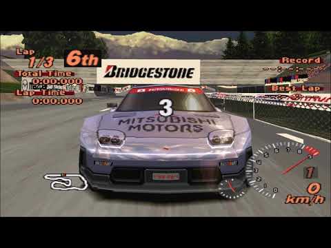 Gran Turismo 2 - Tuned Turbo Car No.1 Cup (All Races + Prize Cars)