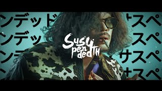 Suspended 4th – HEY DUDE(OFFICIAL VIDEO)