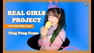 Line Distribution: Real Girls Project - Ping Pong Game (Color Coded)