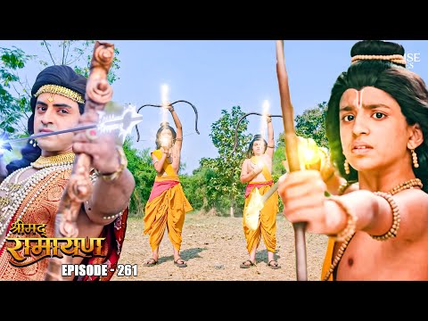 EP- 261-क्यू राजा भरत लव और कुश के बिच हुआ महायुद्ध, क्या होंगे दुष्परिणाम ? | Shrimad Ramayan