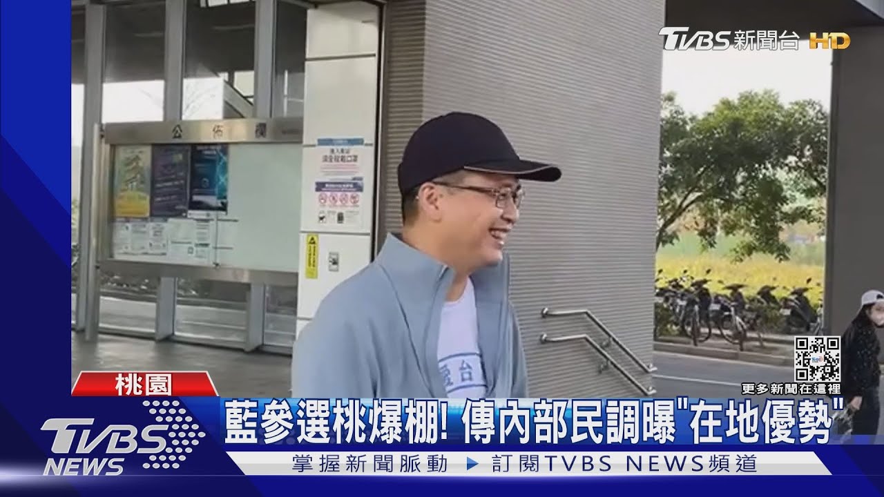 選定了？羅智強再赴桃園行腳　遇民眾陳情