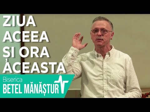 Ziua aceea și ora aceasta | Gili Indrie