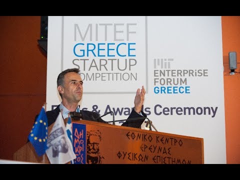 Pitch Session: Cube RM (2nd runner up)