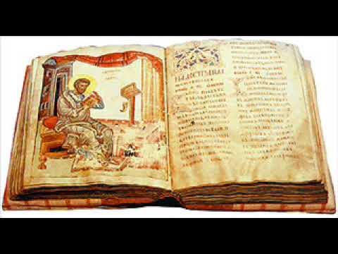 Како читати Свето Писмо