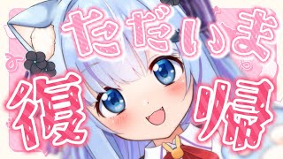 [Vtub] 小箱or個人Vtuber 0224 DD串