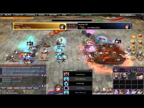 Atlantica Thai Babylonian WK 164 Semi-Final