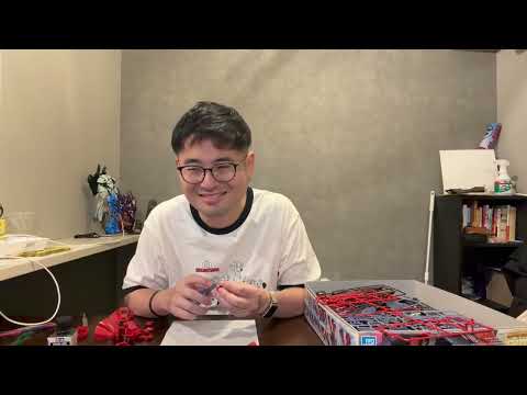 Astray Red Frame Preview