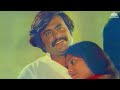 Thangachi Sirithalae Sivappu Sooriyan Tamil Movie Songs