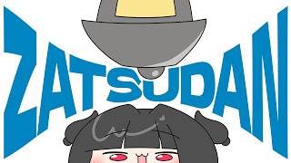 【雑談】秋の訪れとともに ベネたろがおしゃべりに来たよ【夫婦Vtuber】