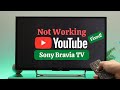 Fix Sony Bravia TV YouTube App Not Working