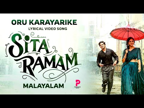 Oru Karayarike Lyrical Video Song - Sita Ramam (Malayalam) | Dulquer | Mrunal | Whatsapp status